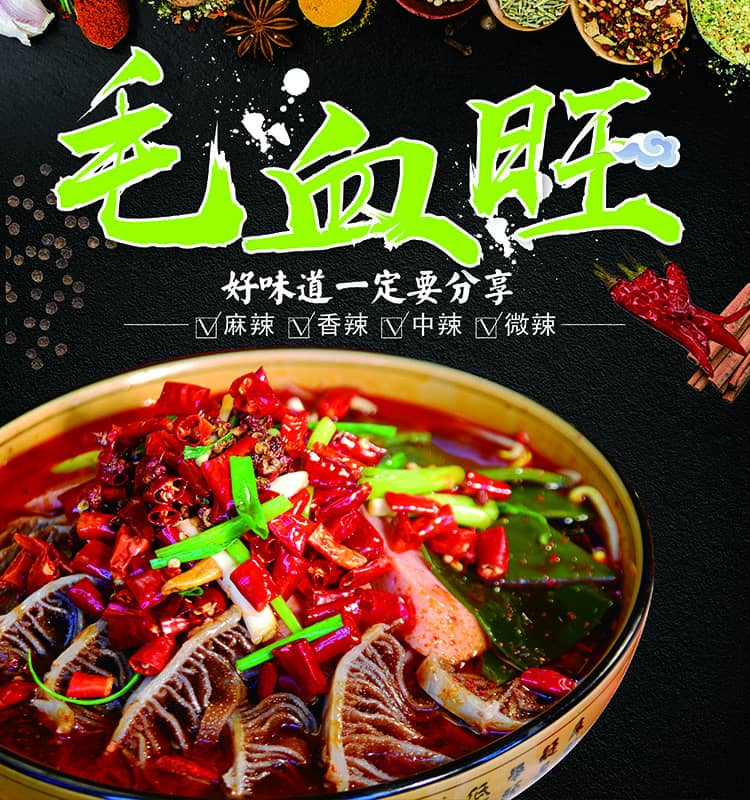 廈門菜單設計_菜單設計制作_菜單模板圖片