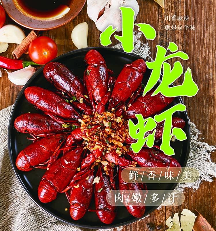 廈門菜單設計_菜單設計制作_菜單模板圖片
