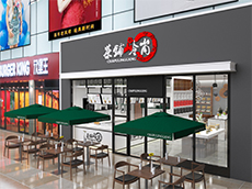 鋁塑板門頭燈箱制作