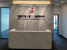 logo墻_亞克力logo墻_形象墻logo墻制作