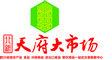 商場(chǎng)LED顯示屏_門頭led顯示屏