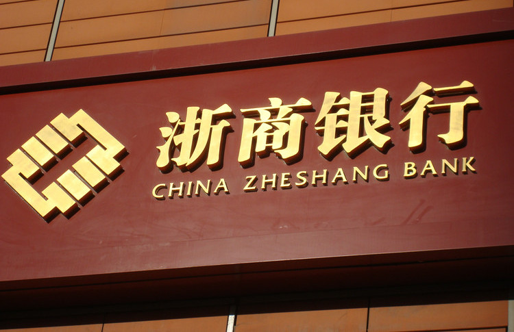 鈦金字