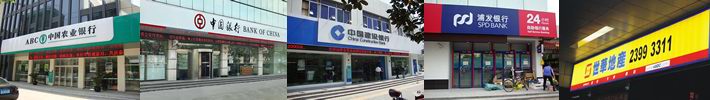廈門門店招牌制作