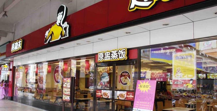 門店招牌制作