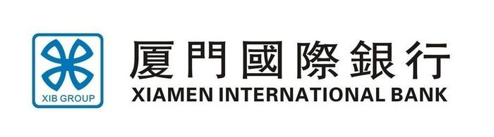 廈門國際銀行圖片