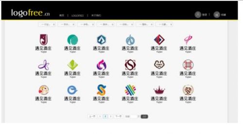 Logo在線制作神器