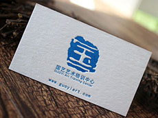 培訓(xùn)類高檔名片設(shè)計(jì)案例