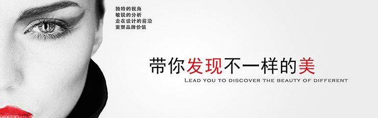 排版設計