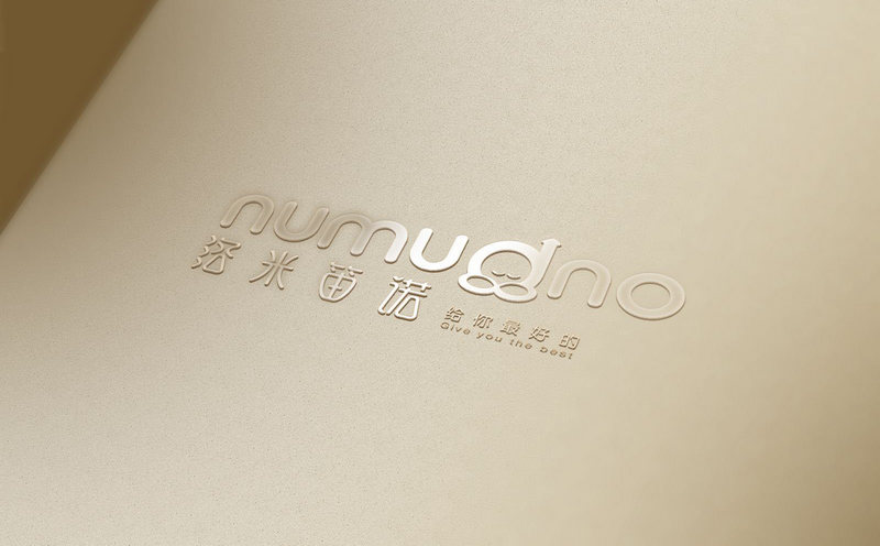 廈門品牌設計公司