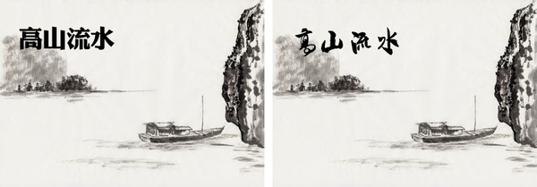 平面設計