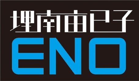 平面設計