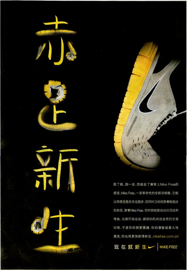 圖文排版