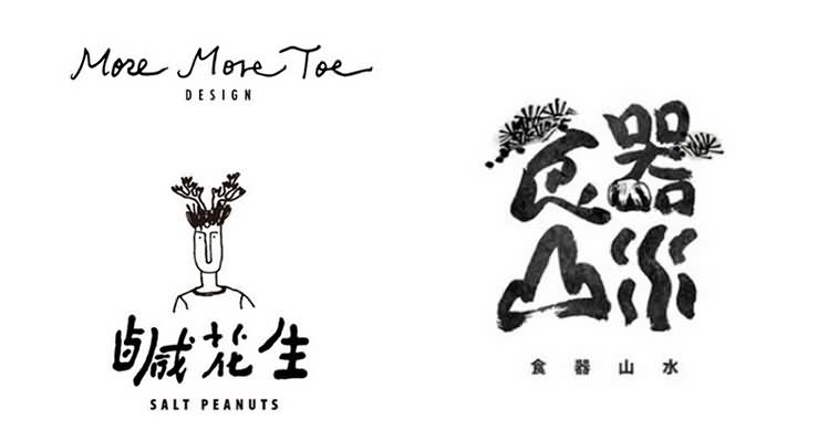 六步學起來，不是設計師也能提升品牌質感