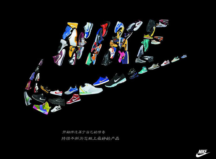 NIKE品牌宣傳圖片
