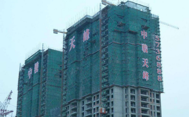 樓盤掛網(wǎng)發(fā)光字制作