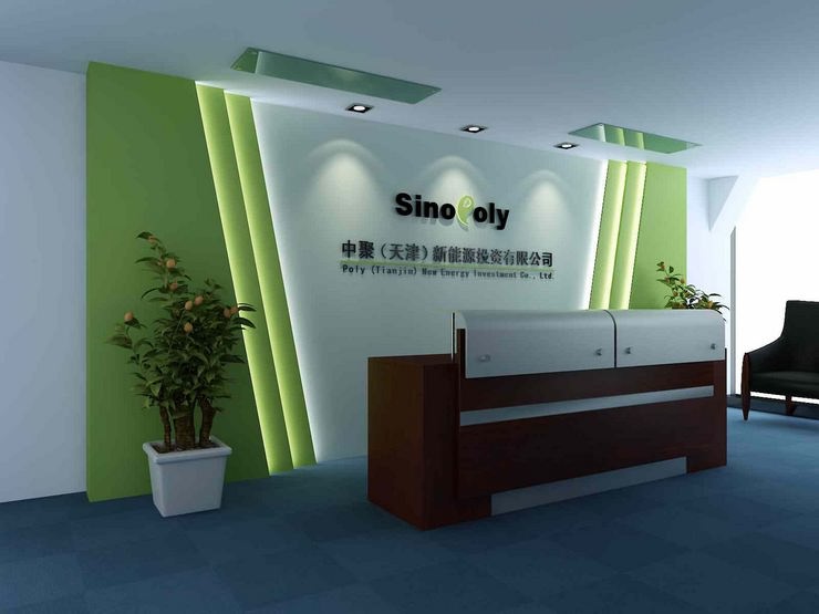 企業(yè)形象墻設(shè)計制作