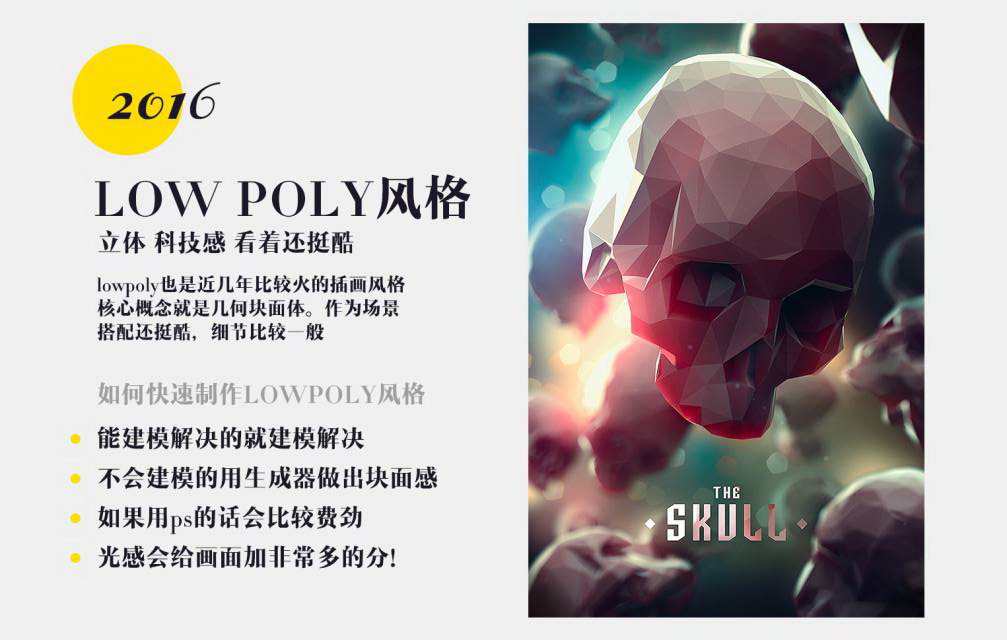 致甲方爸爸:設(shè)計(jì)風(fēng)格不是只有大氣這一種