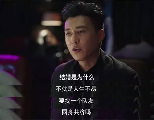 我的前半生