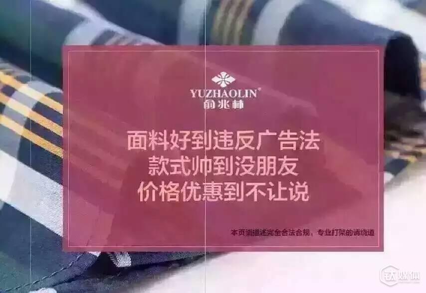 廣告