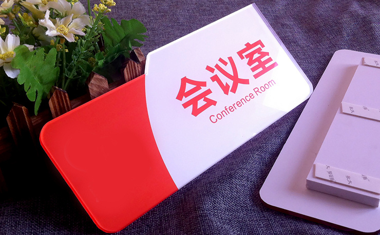 廈門門牌設計制作公司金逗號