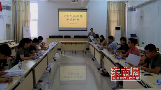 云霄文創標識設計