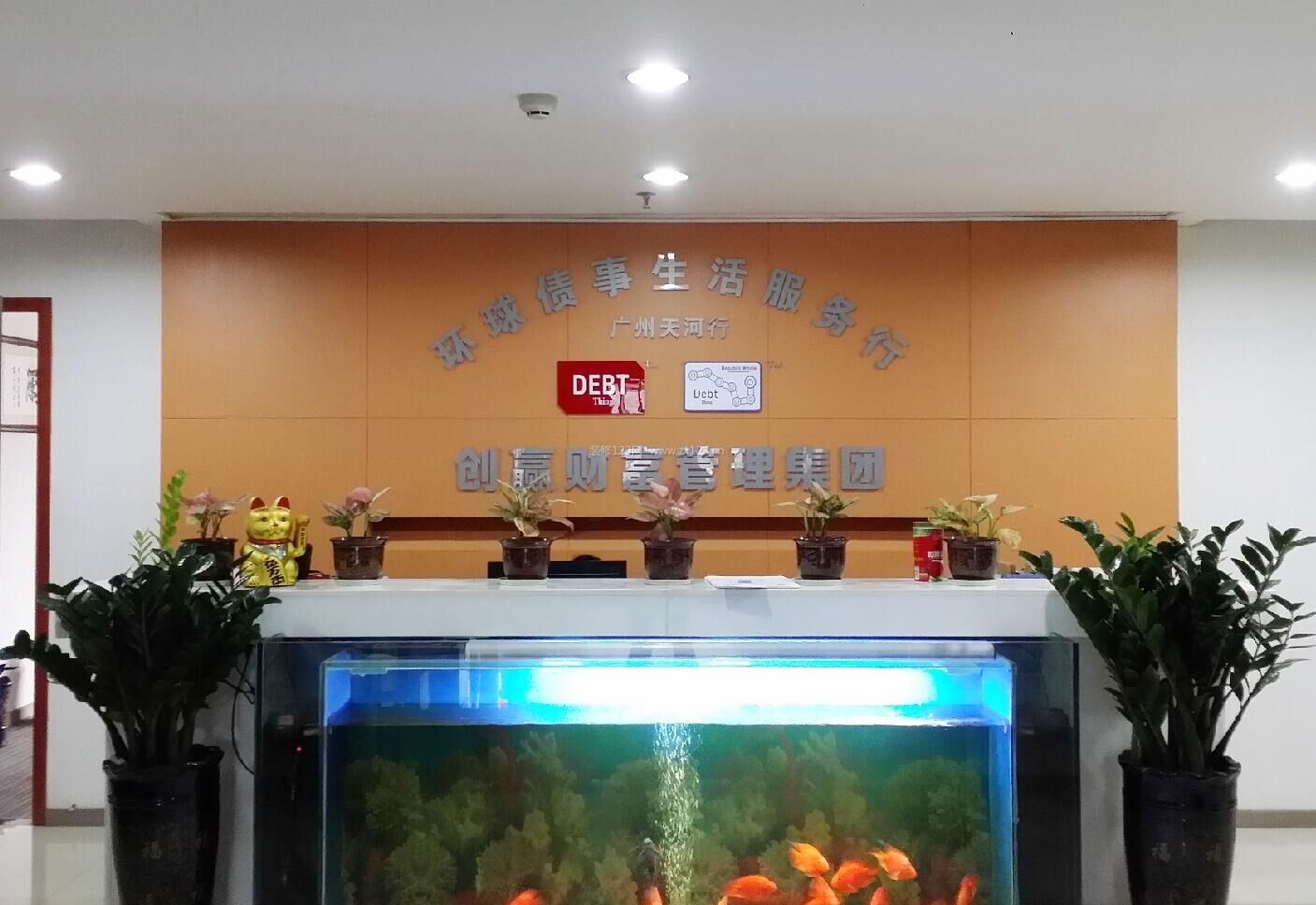 時尚現代風格公司形象墻效果圖