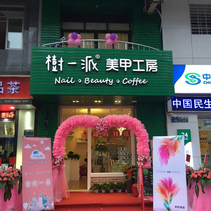 廈門招牌制作公司