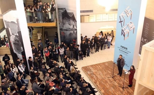 大學生國際海報王澍普利茲克建筑獎