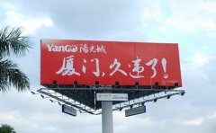 三面翻廣告牌來源、發(fā)展、制