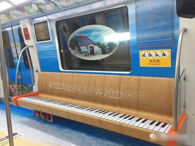 廈門地鐵來了！體驗式運行，四大主題車廂驚艷曝光圖