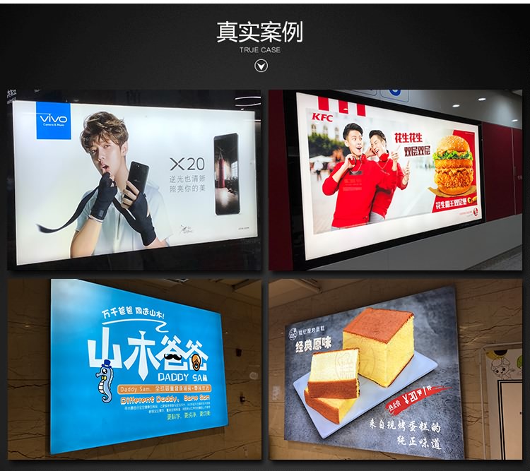 廈門杏林戶外燈箱制作
