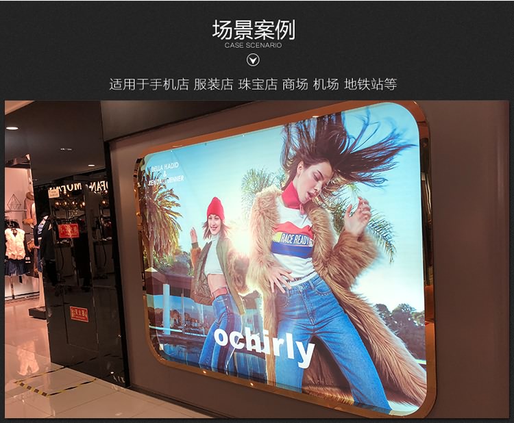 廈門杏林戶外燈箱制作