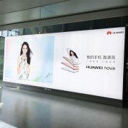 廈門翔安led廣告燈箱招牌_商場