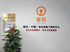 用營銷思維做廣告設(shè)計(jì)_翔安廣