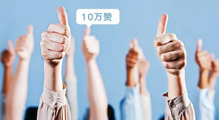 化妝品廣告文案的100案例
