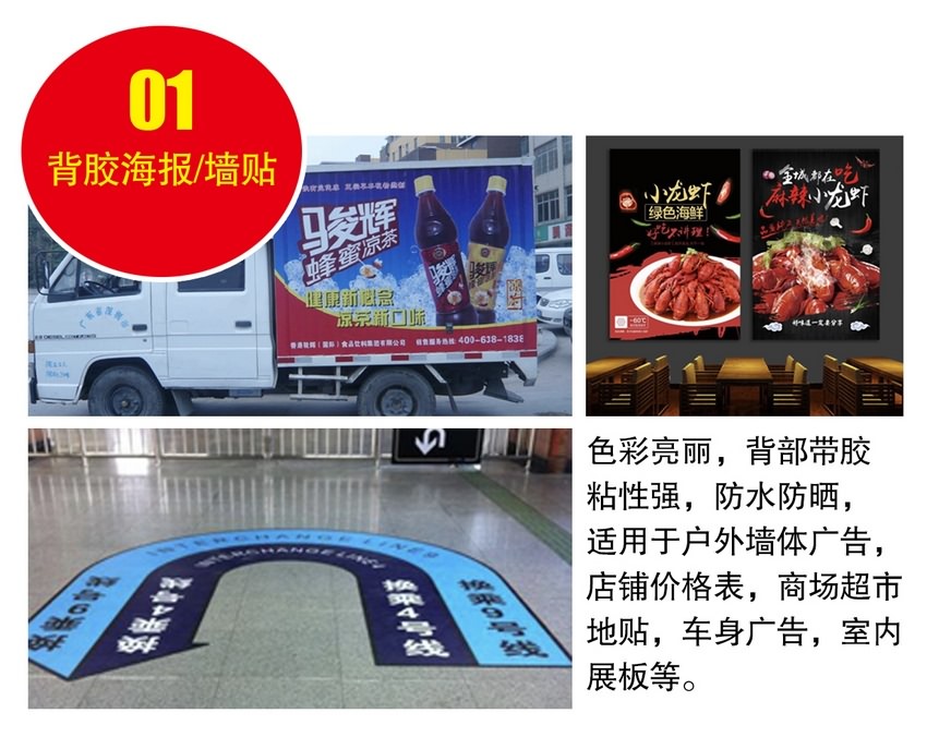 廈門打印多少錢一張