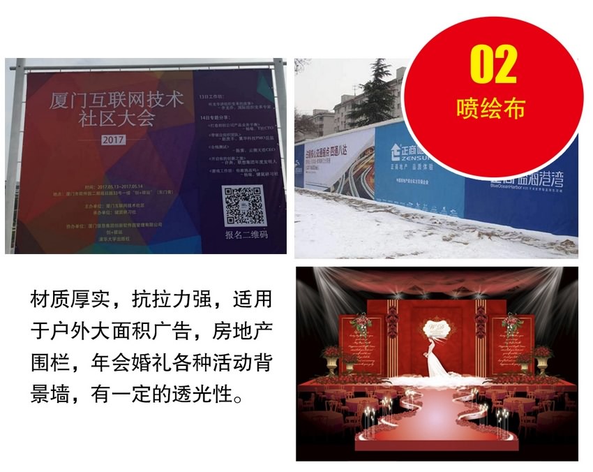 廈門打印多少錢一張