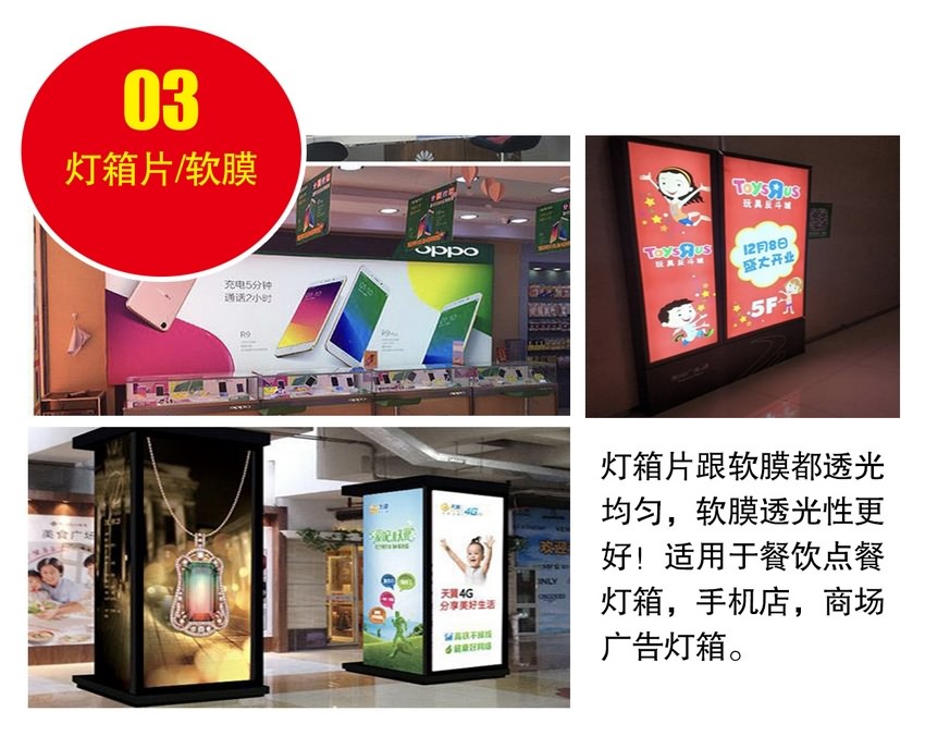 廈門打印多少錢一張