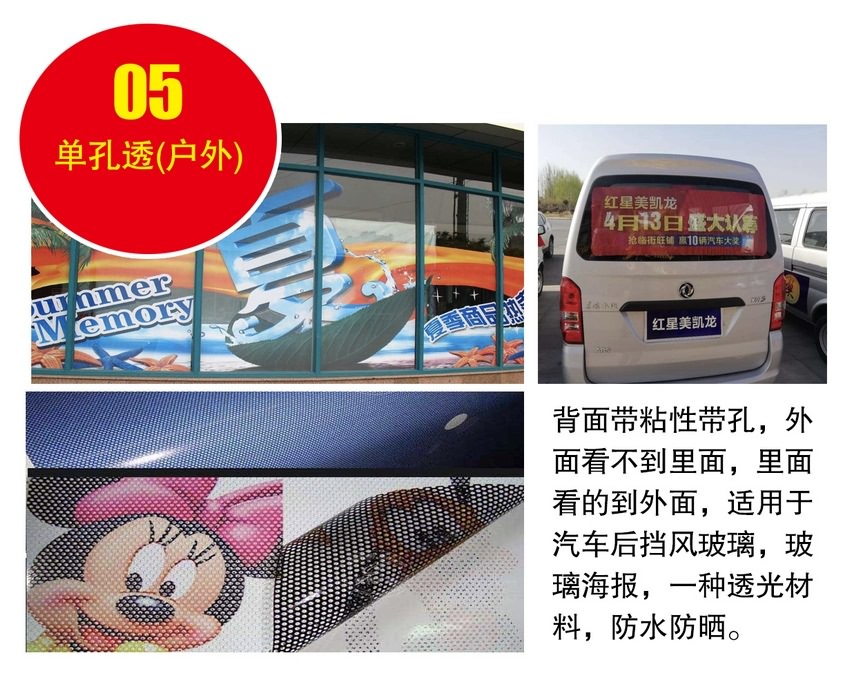 廈門打印多少錢一張