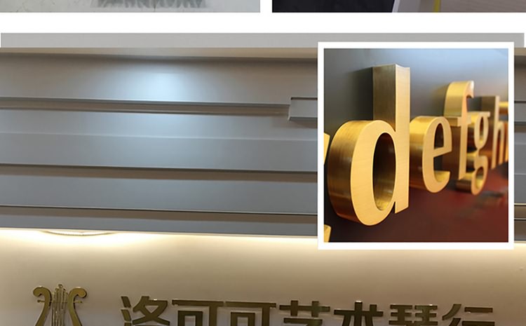logo墻設計制作公司專注辦公室形象墻logo字制作，形象墻logo、辦公室入門形象墻，符合您企業當前的辦公形象墻logo墻制作價格讓廈門公司logo墻制作心動