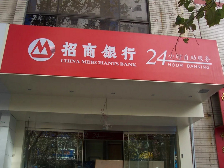 廈門金逗號廣告公司為您店面廣告設計制作安裝：門頭招牌、門頭店招、門頭發光字、門頭廣告牌燈箱、門頭燈箱、店鋪門頭燈箱、店招燈箱廣告牌、門頭燈箱字、廣告燈箱、燈箱店招廣告制作、店招燈箱設計