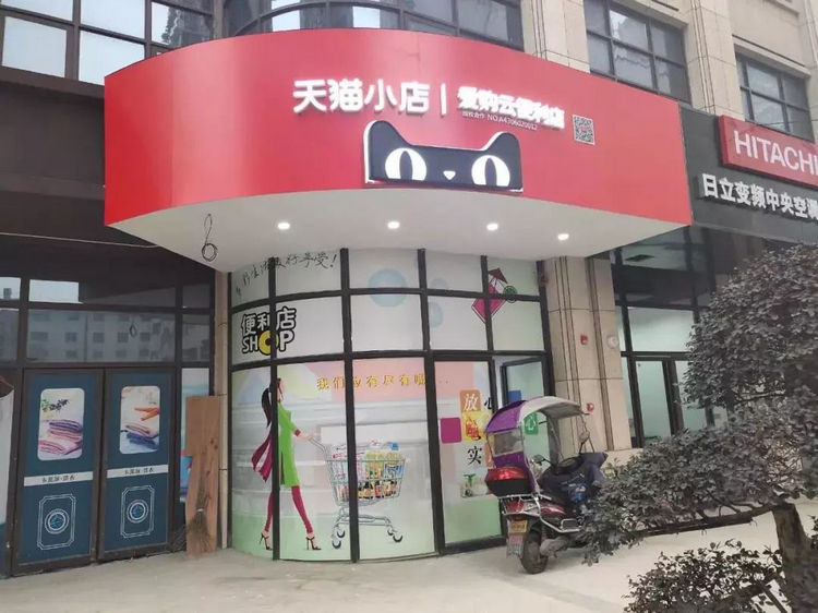 廈門金逗號廣告公司為您店面廣告設計制作安裝：門頭招牌、門頭店招、門頭發光字、門頭廣告牌燈箱、門頭燈箱、店鋪門頭燈箱、店招燈箱廣告牌、門頭燈箱字、廣告燈箱、燈箱店招廣告制作、店招燈箱設計