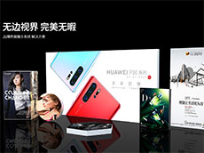 翔安燈箱招牌 廣告牌 門頭 標(biāo)