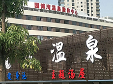廈門集美廣告公司-戶外廣告牌